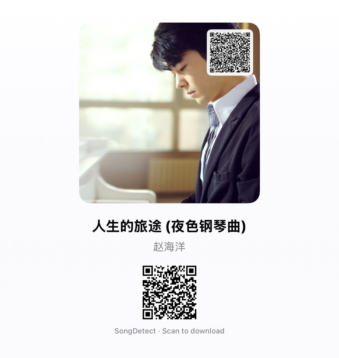 App.Studio tweet media