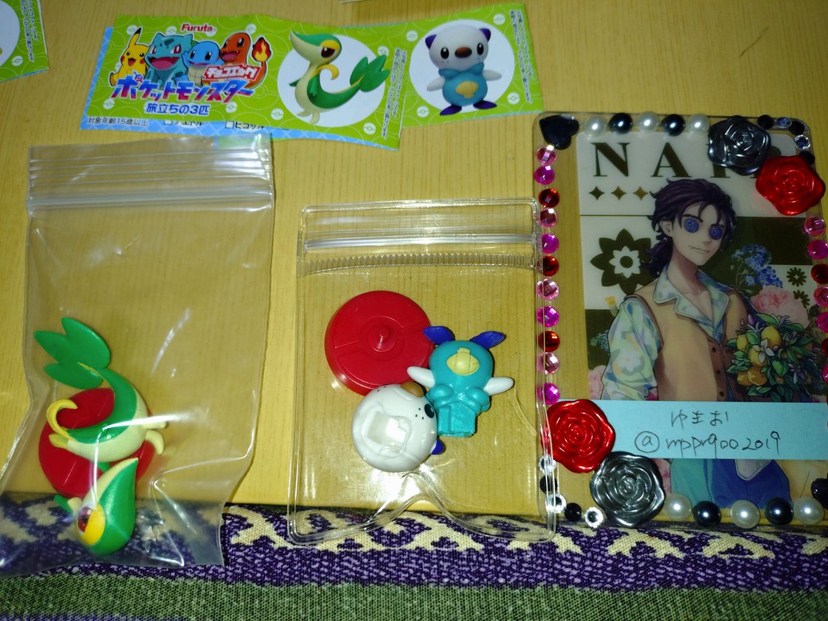 ゆきお@固定ツイのツイプロ必読 tweet media