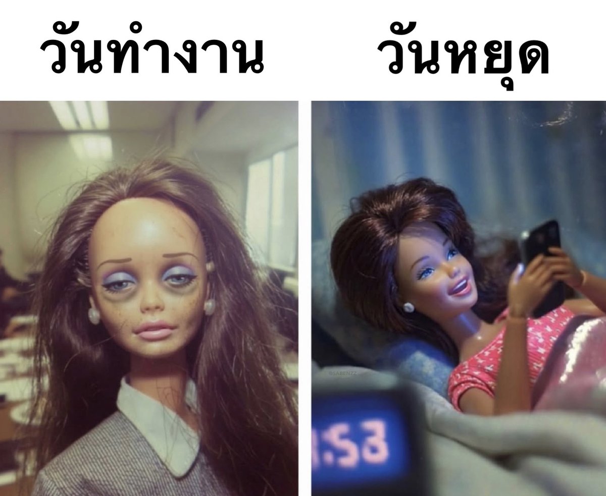 คนอยากเขียน. tweet media