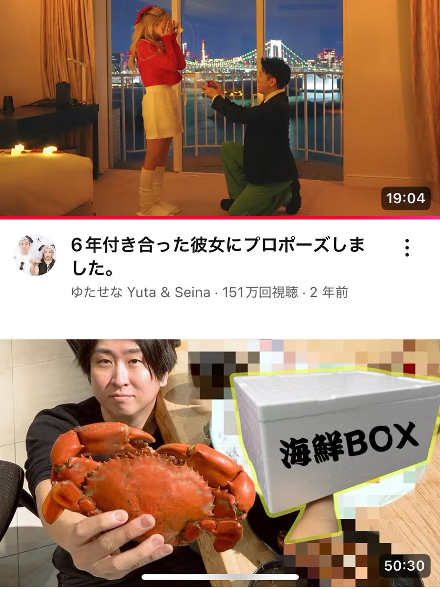 ばねこ tweet media