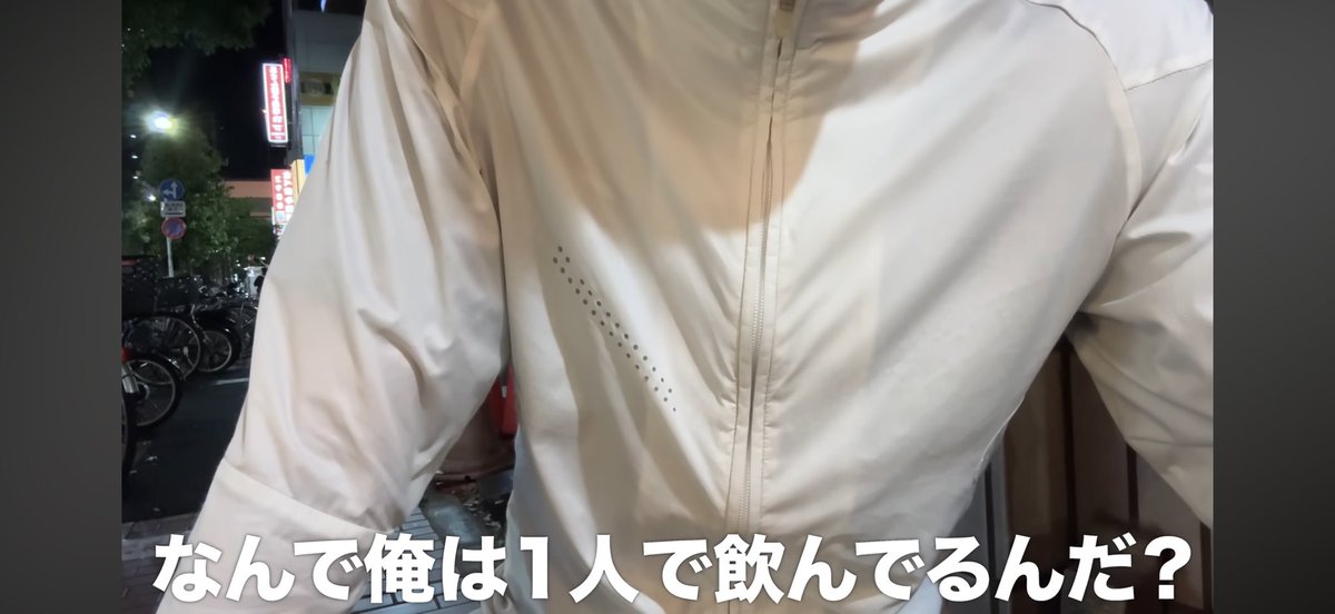 06Yeezus's tweet photo. 今これ https://t.co/tjKQgz2ESb