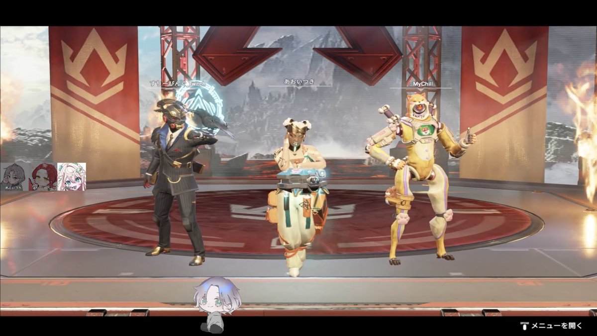 あお いつき(アイーダ) tweet media