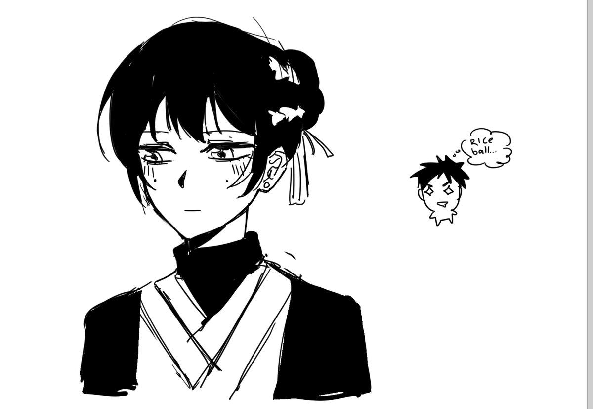 Lei ‼️KUDO IN KAGURABACHI CHAPTER 116‼️ tweet media