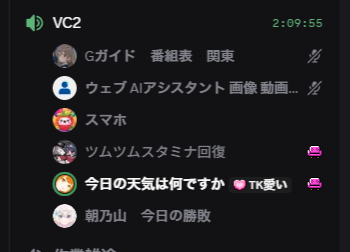 地下部🐡🌙 tweet media