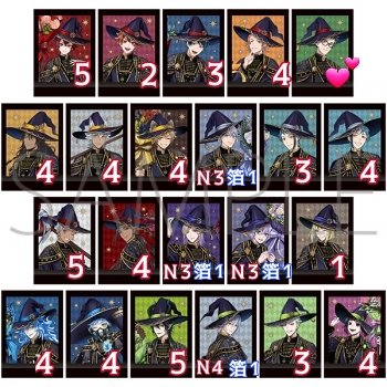 真琴：多忙/次回発送30日 tweet media