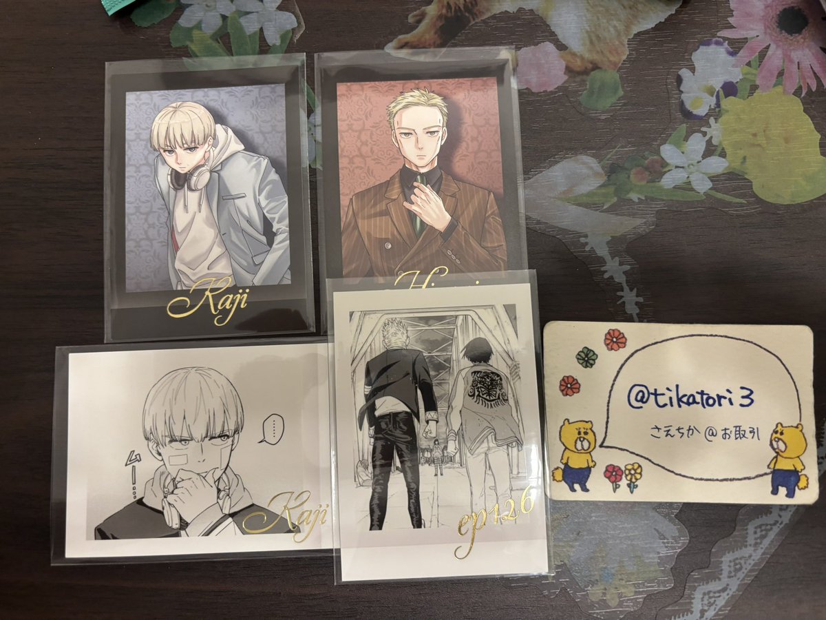 さえちか@初回ツイフィ必読 tweet media