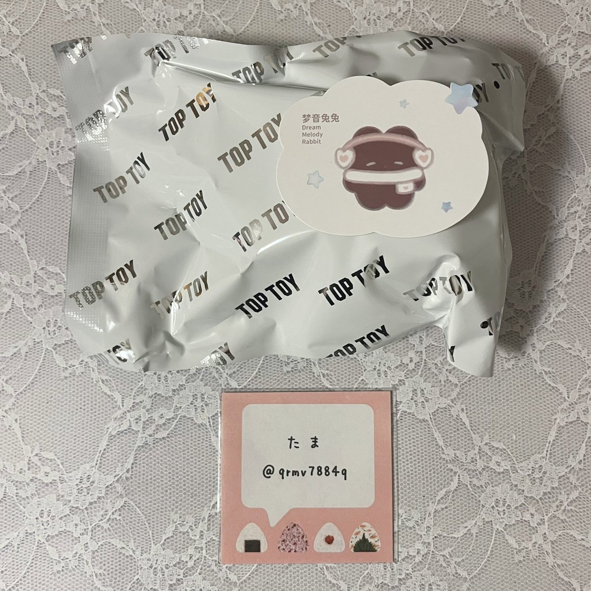 たま🐕🐈 tweet media