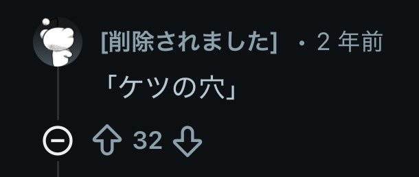 いかのまき° tweet media