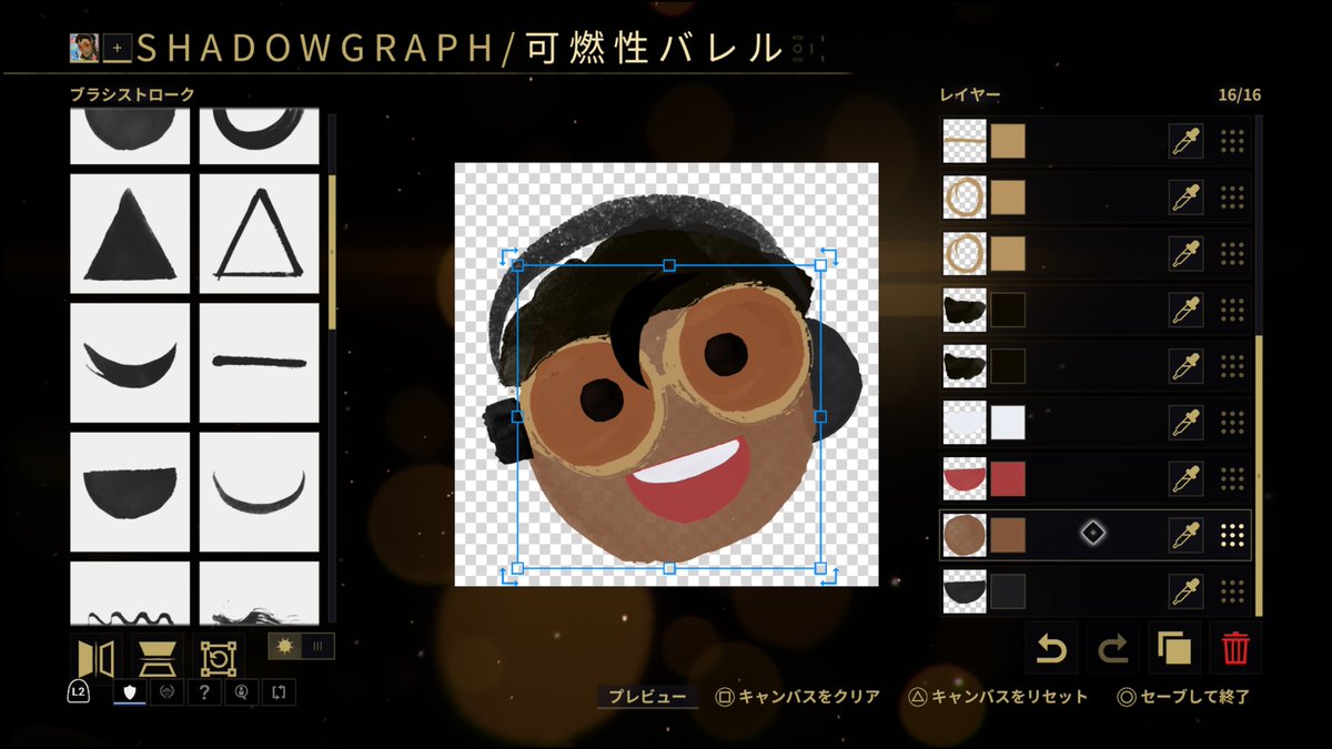 くすのき わらび tweet media