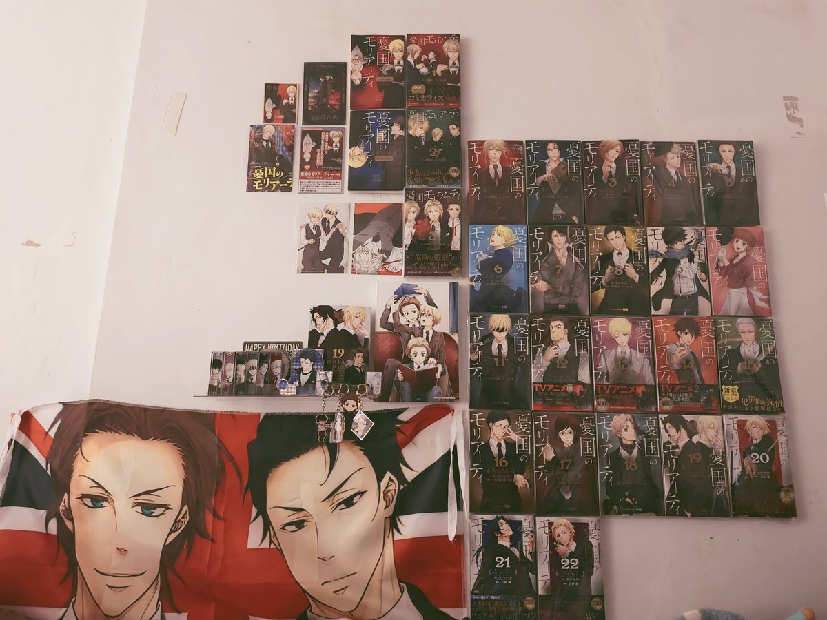 ervy CF22 tweet media