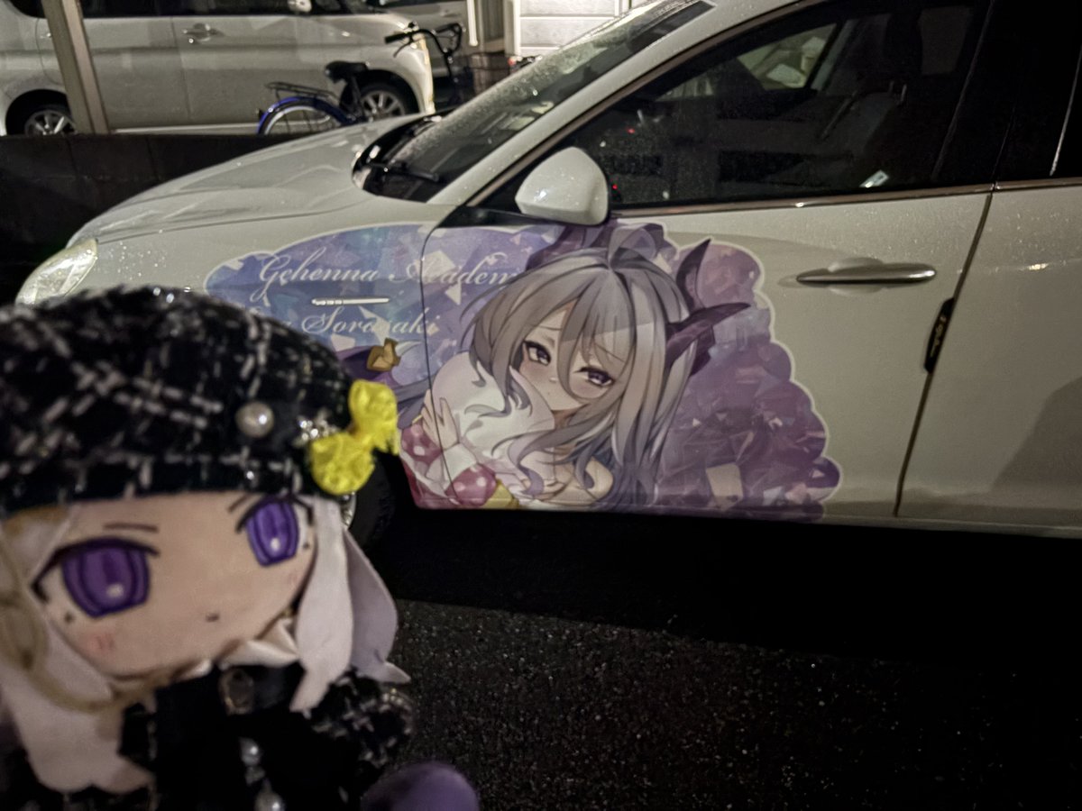 おまめ tweet media