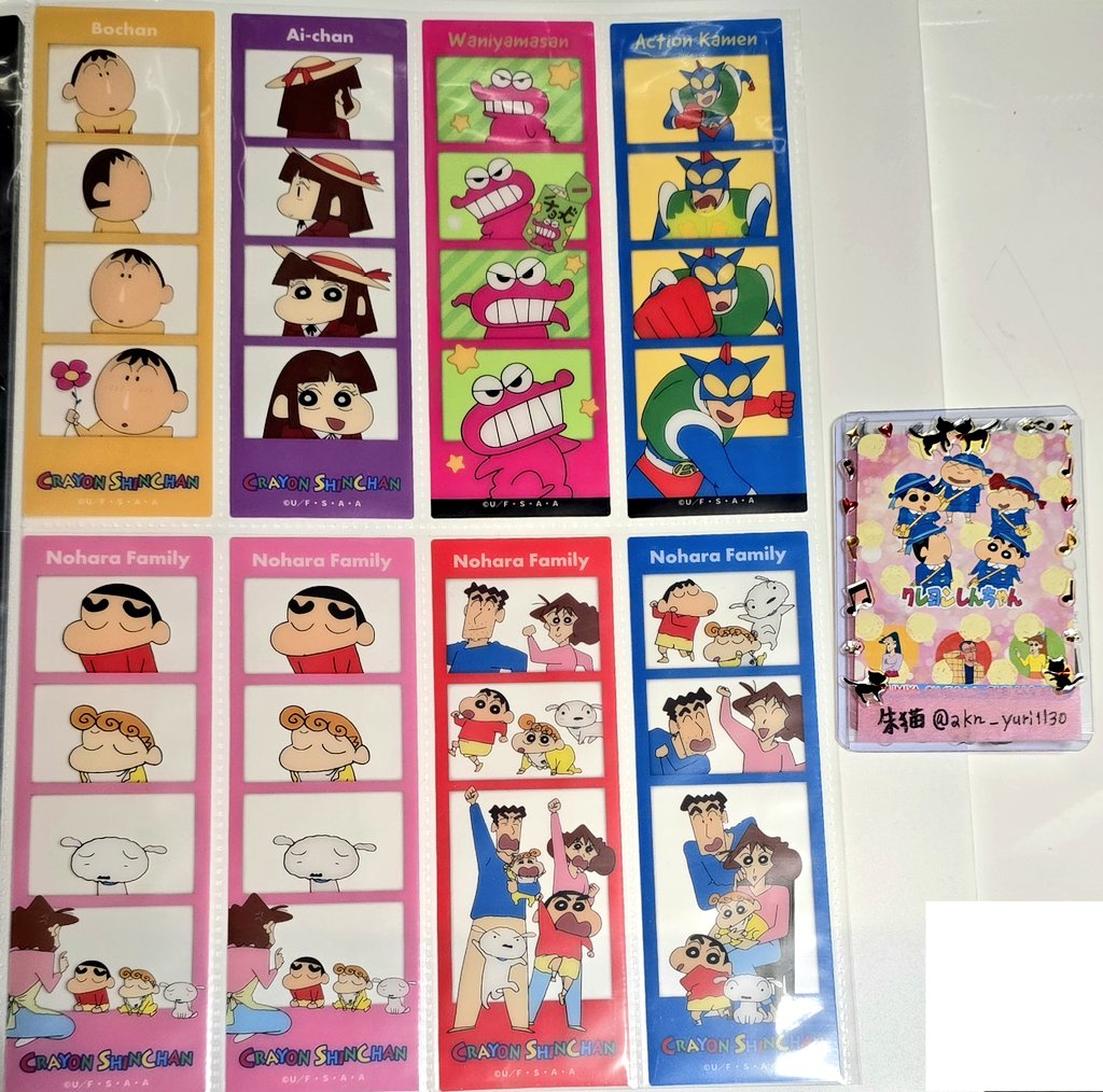 朱猫🐾 tweet media