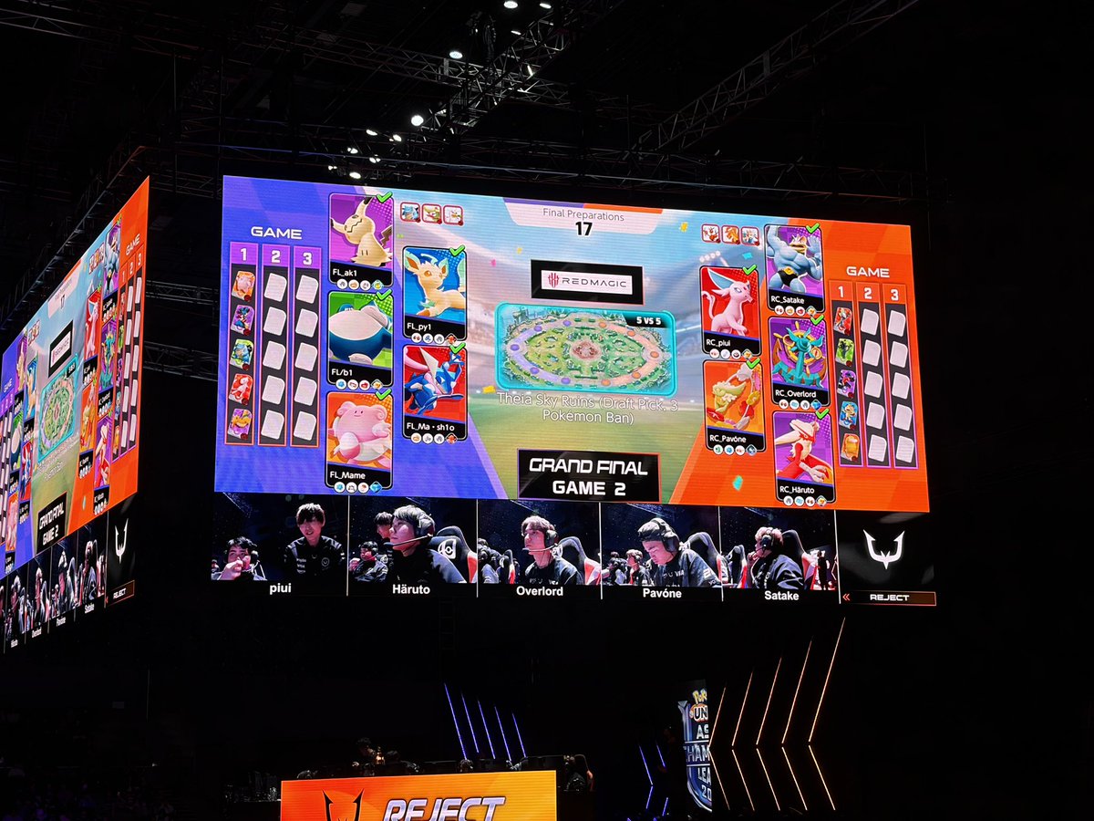 米津幻師 tweet media