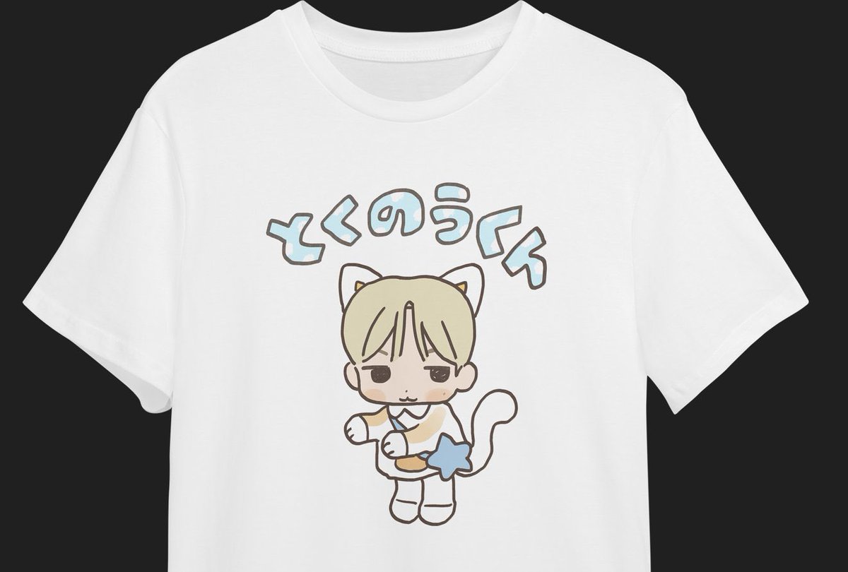 빵주머니🍞 tweet media