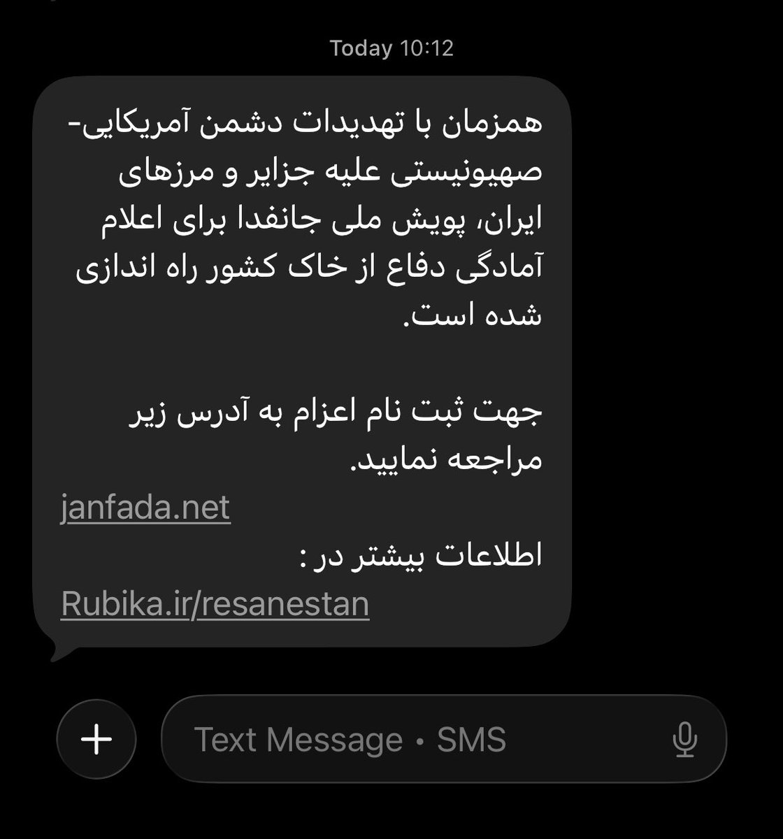 Amirhossein ☕ tweet media