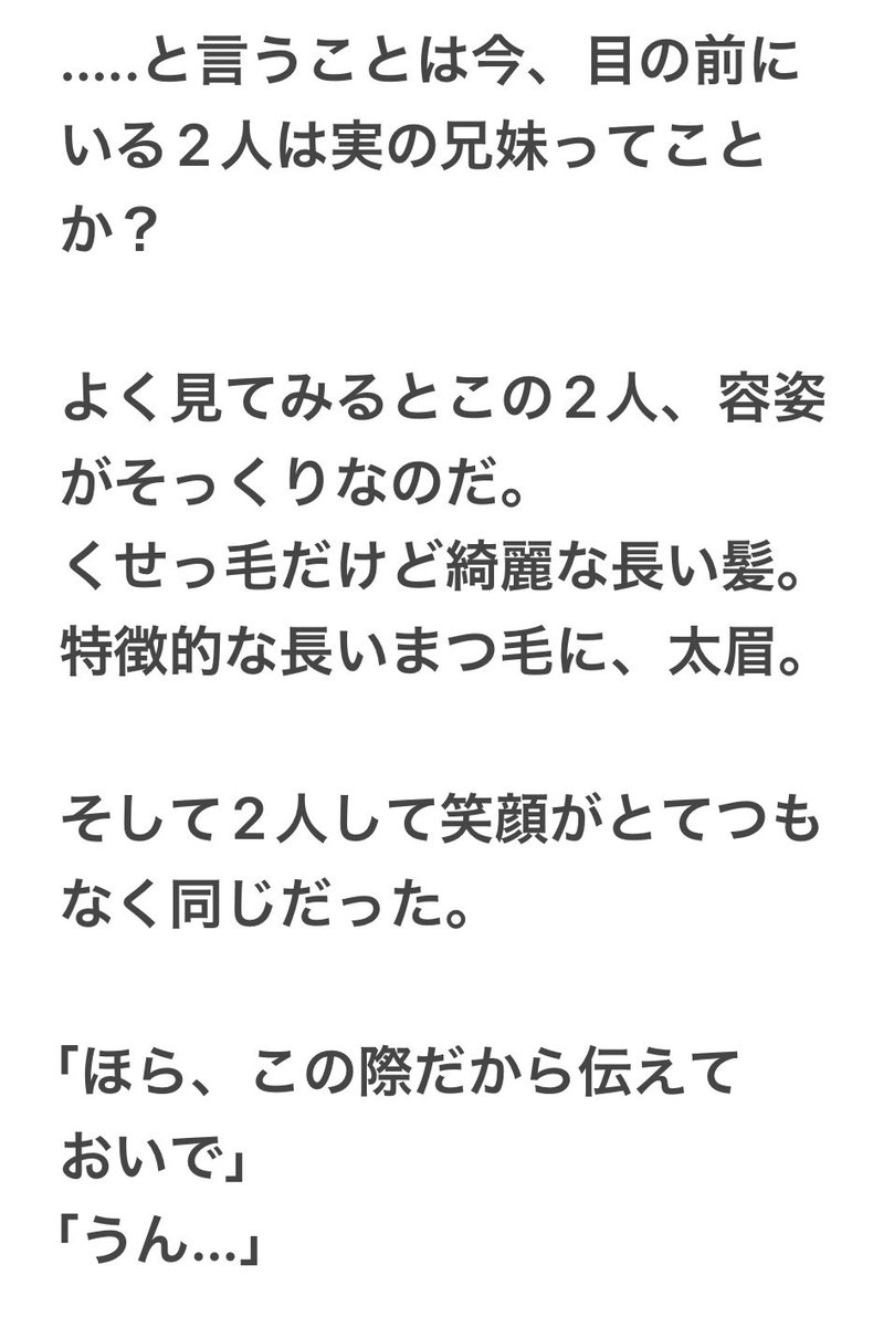 knm_0504's tweet photo. (6/6) https://t.co/yhJG3lxYrz