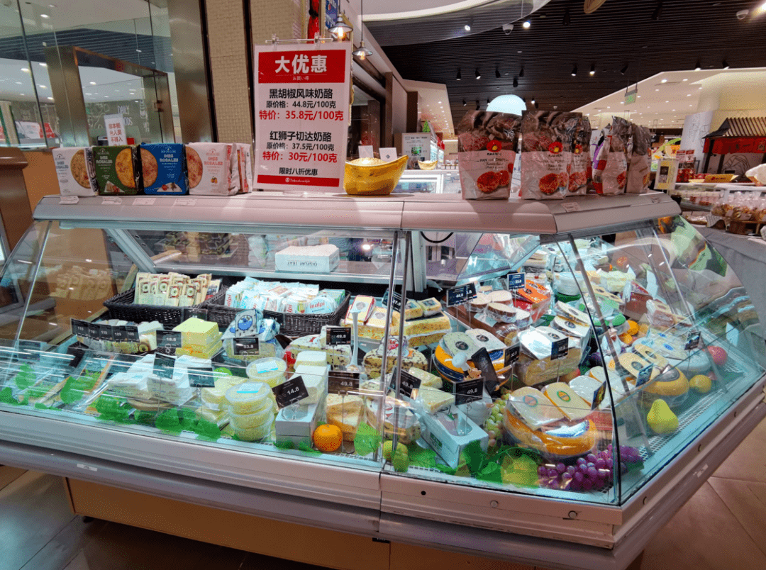 Dothe Worm tweet media