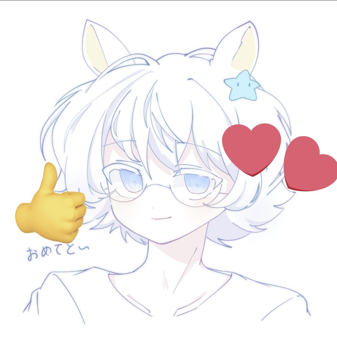 하... 생일축전 보실분 너무 행복해서 견딜수가없네요 #식핑밥 #나의산소호흡기 #명작