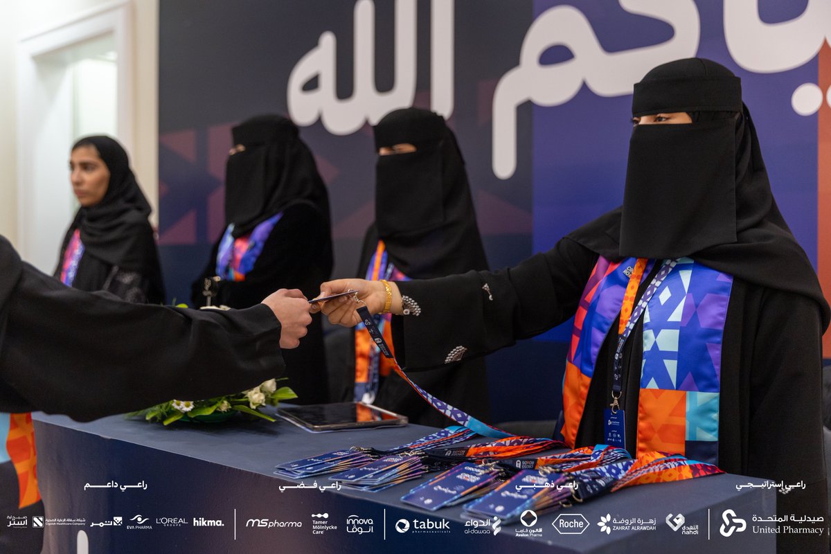 Crossroads tweet media