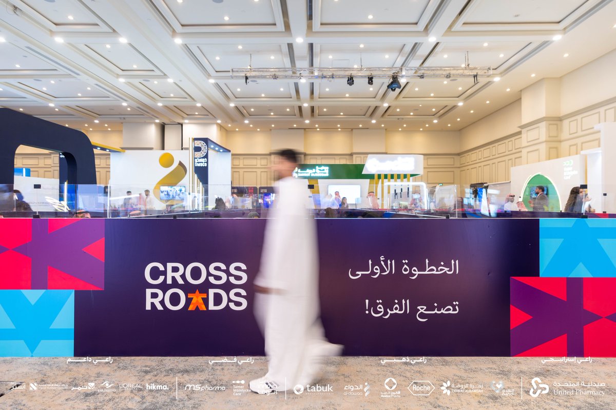 Crossroads tweet media