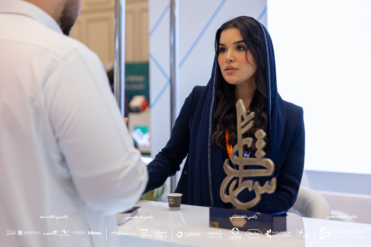 Crossroads tweet media