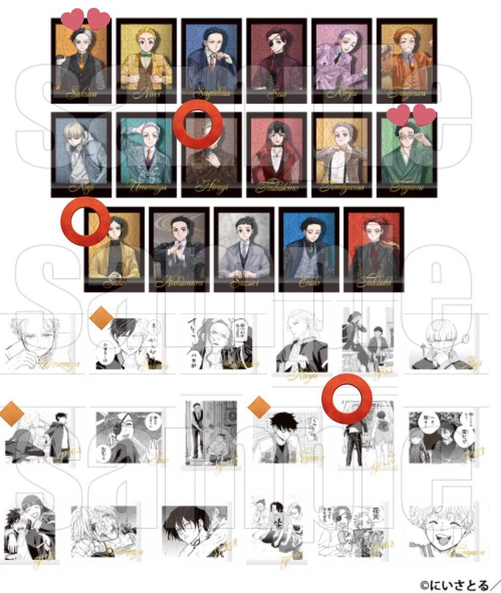 ほのか@お取引垢 多忙の為返信遅れます tweet media