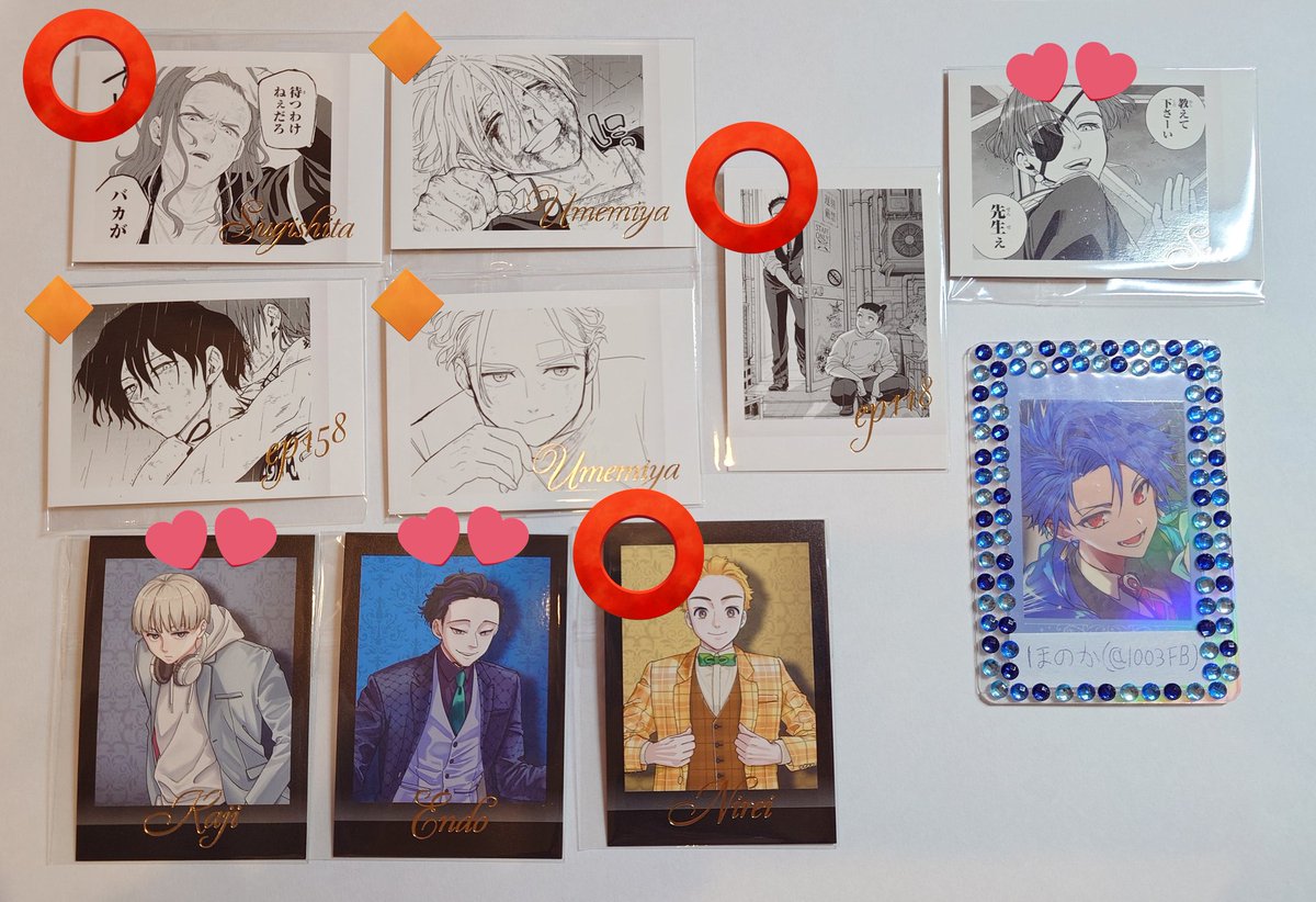 ほのか@お取引垢 多忙の為返信遅れます tweet media