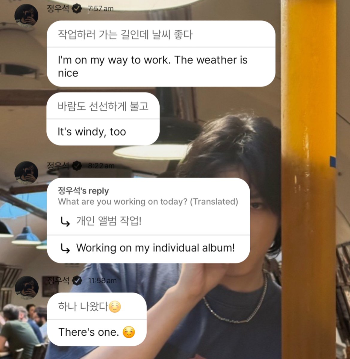 hourly wooseok tweet media