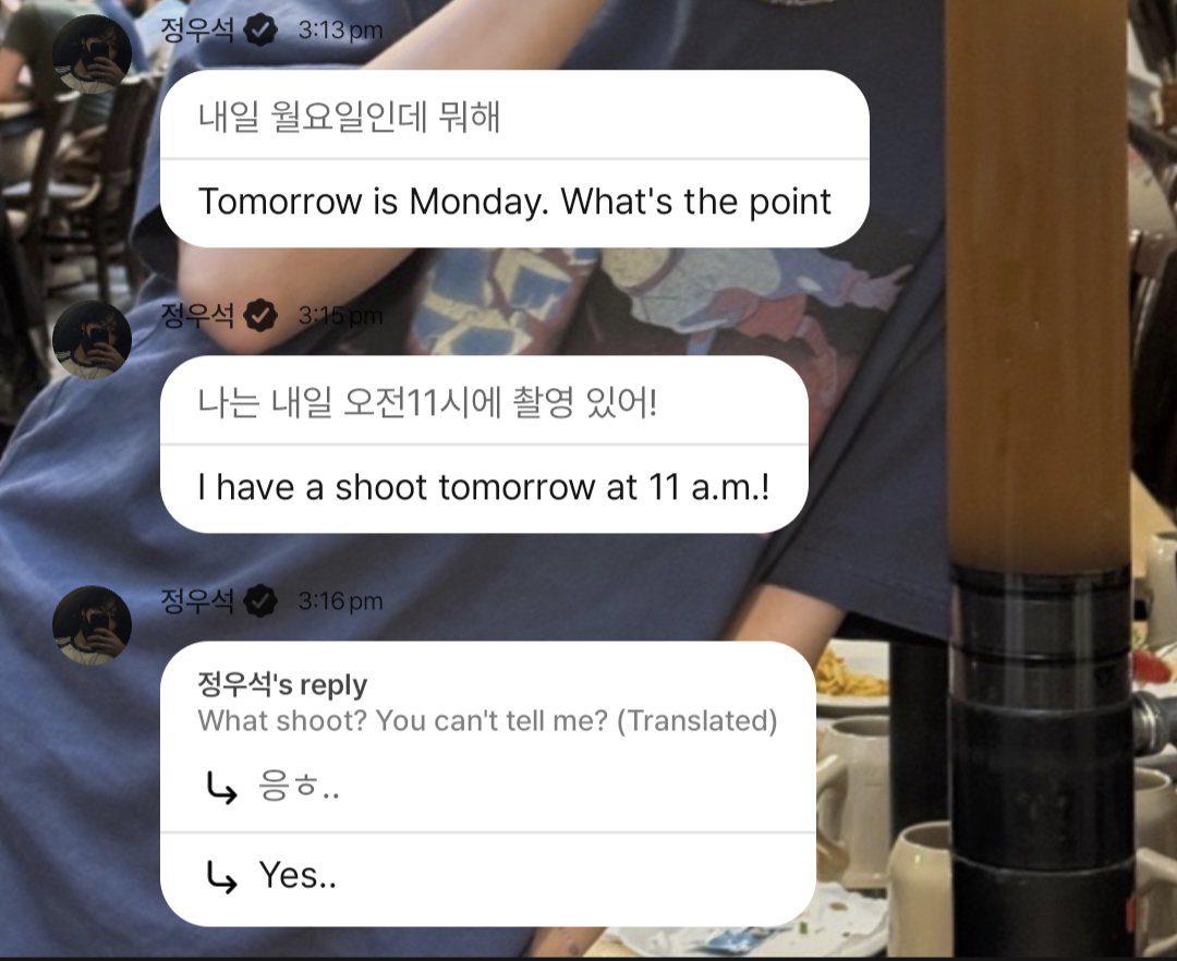 hourly wooseok tweet media