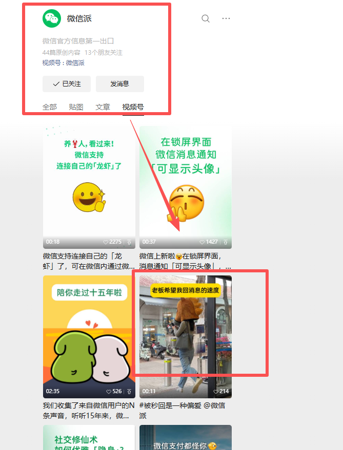 just-a-jerry-dev tweet media