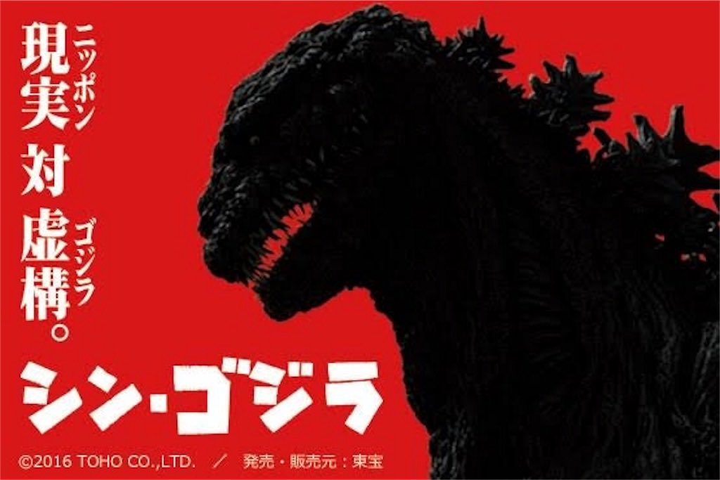 Video grapher takahiko inoue tweet media