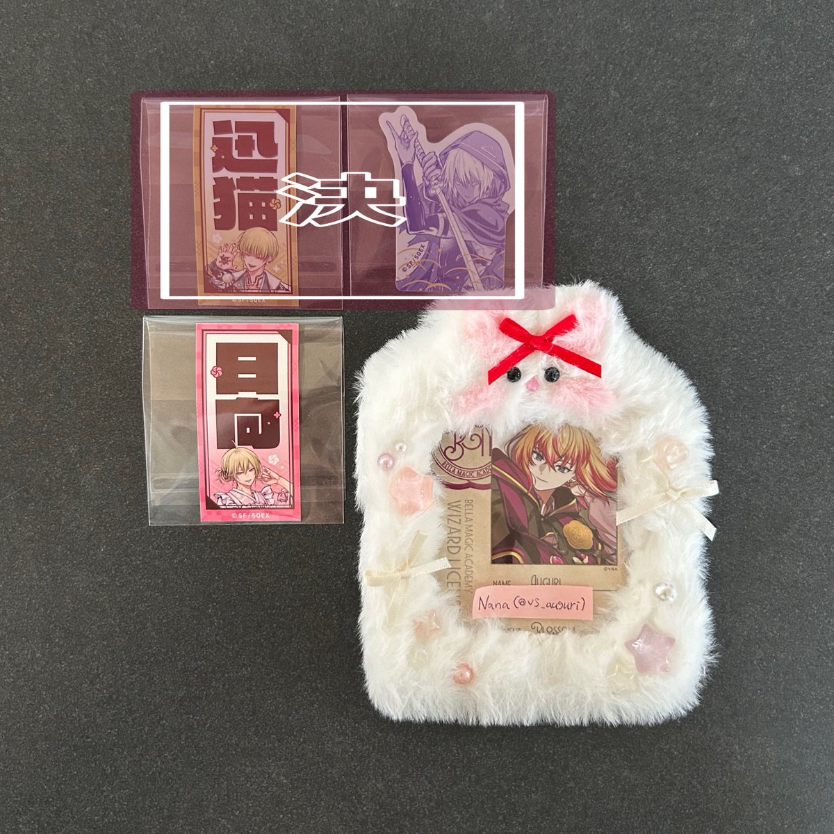 𝑵𝒂𝑵𝒂🍒 tweet media