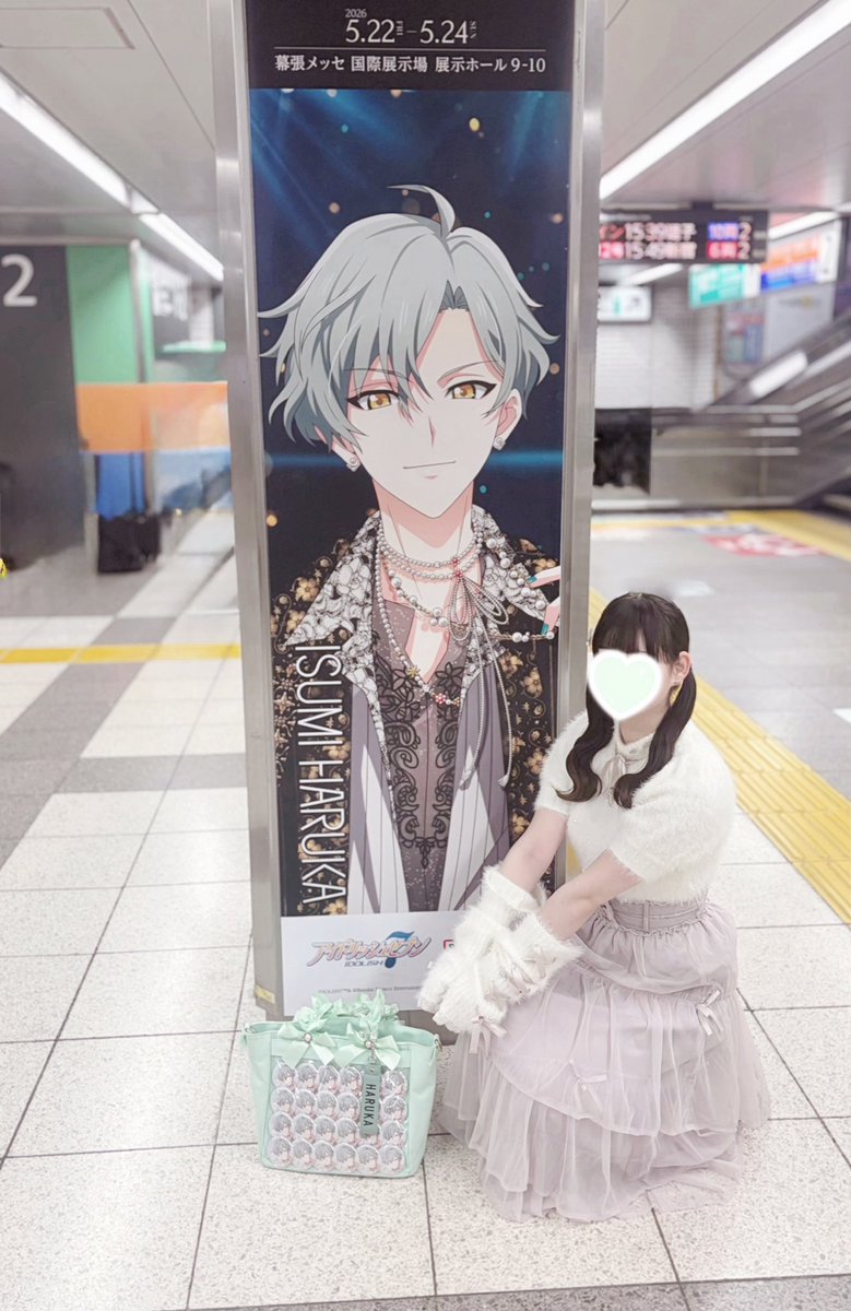 𝒎𝒊𝒐𝒏.♡ tweet media