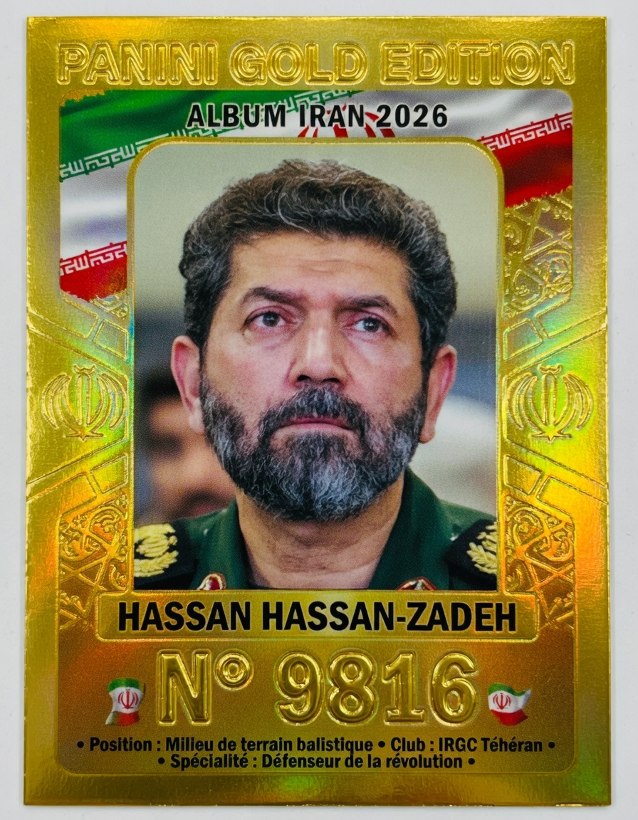 Avner Solal tweet media