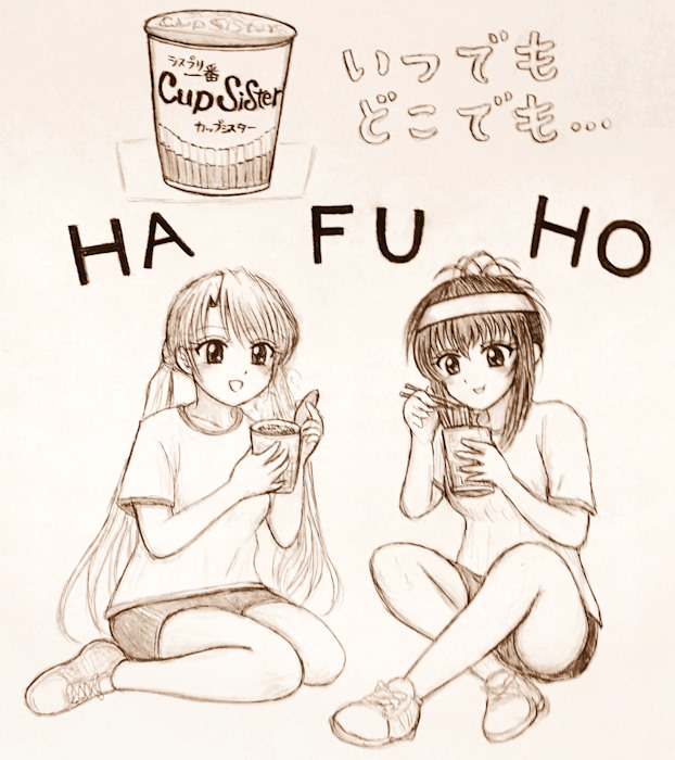 そらば tweet media