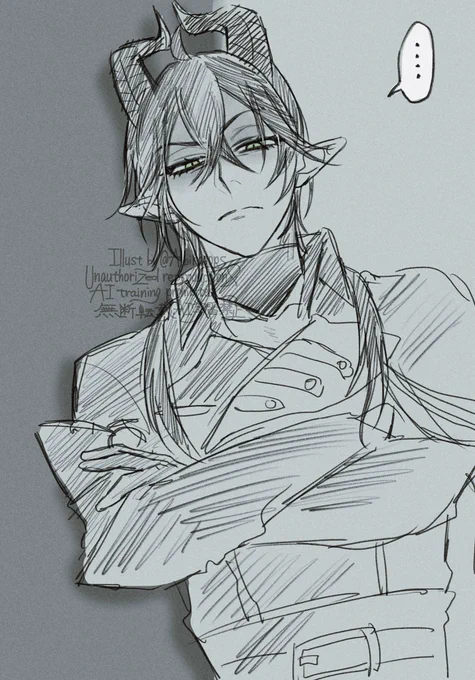 「……ぽっと出の新顔を大層気に入ったようだな?」 