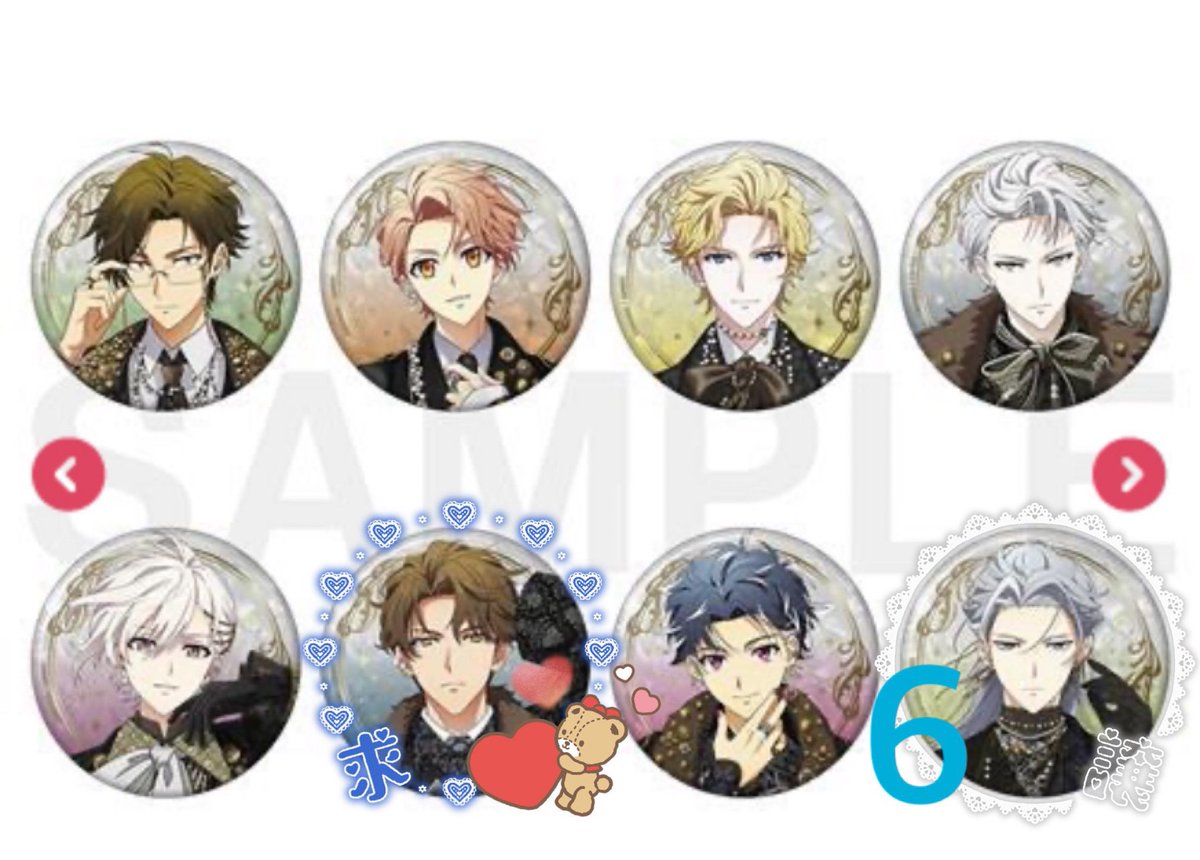 🖤𐙚まなり𐙚🦍 tweet media