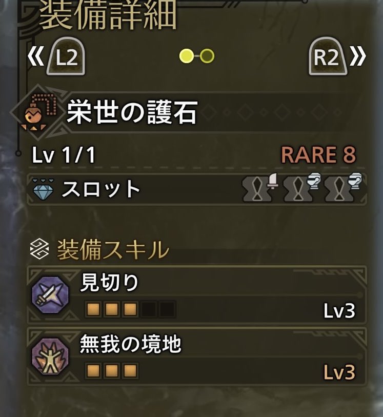 にごうき tweet media