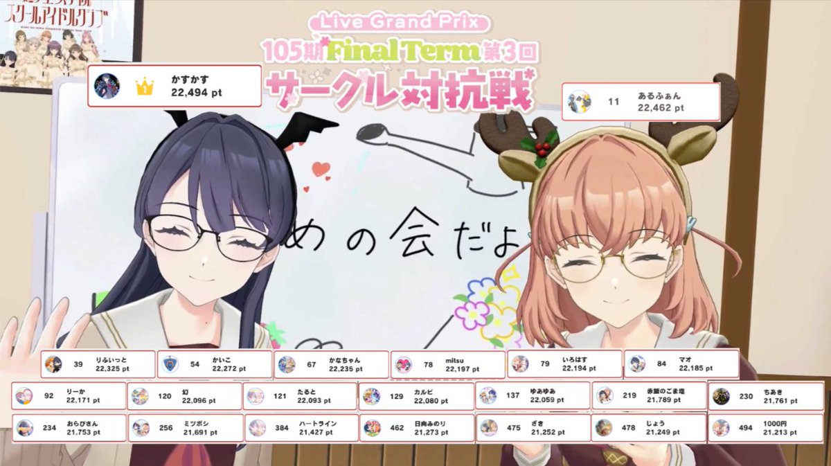 あるふぁん tweet media