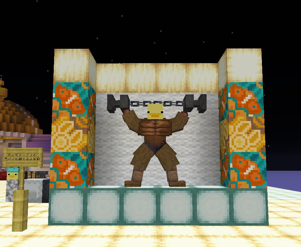 ぱぺー tweet media