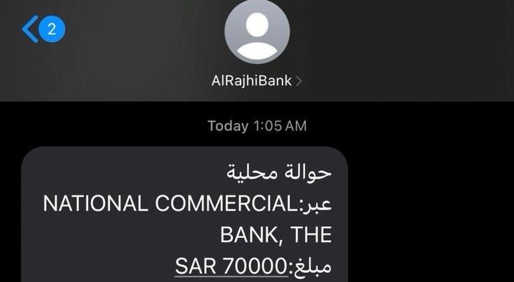 علياء tweet media