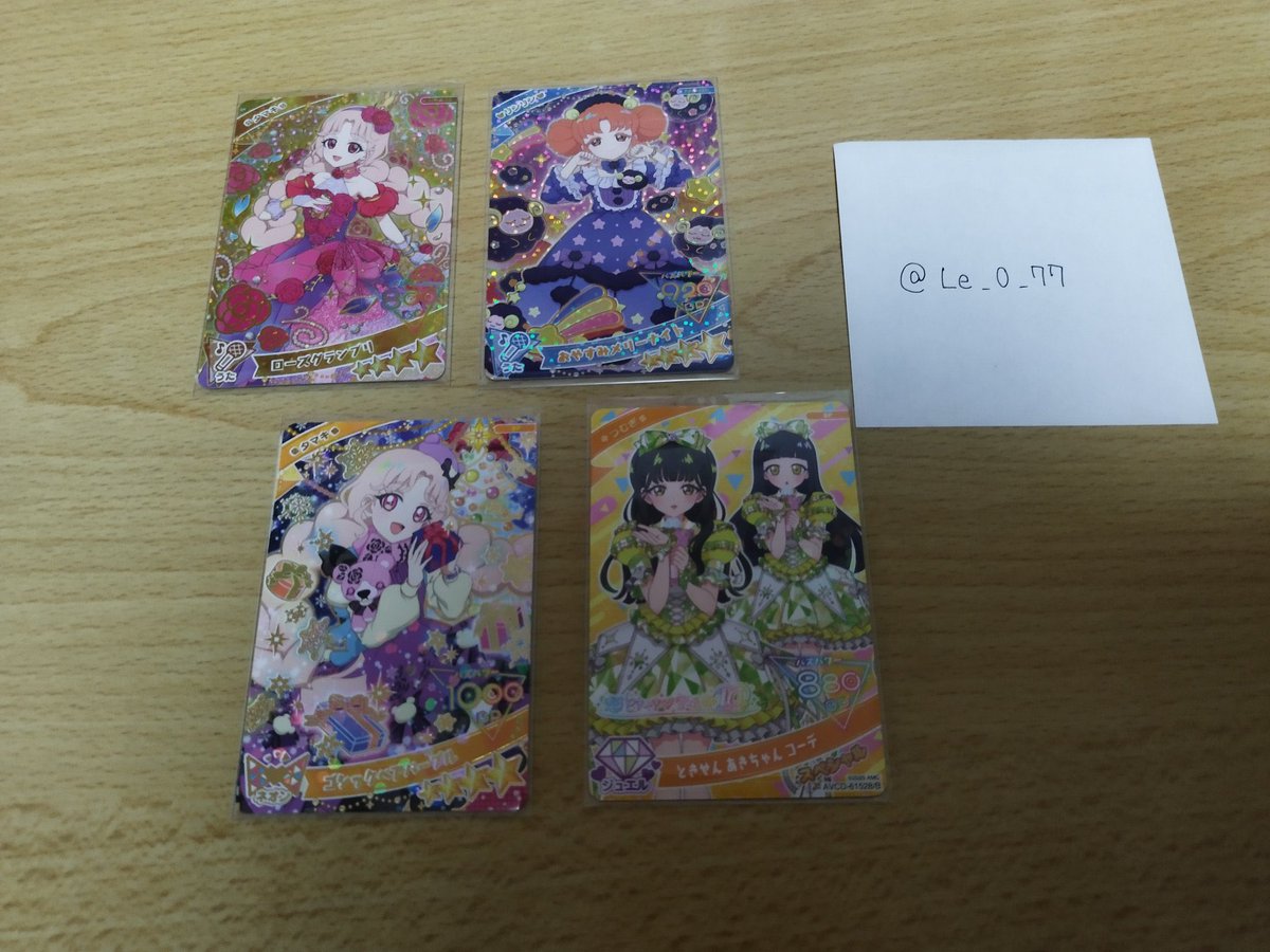 れれれ tweet media