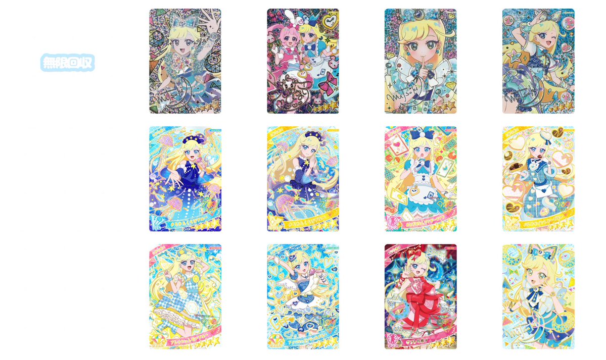 れれれ tweet media