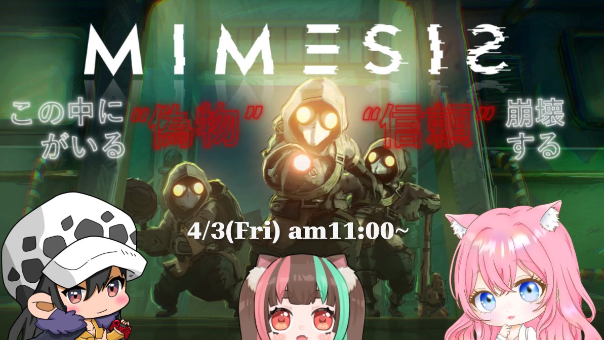 💖猫彩ねるね💚 tweet media