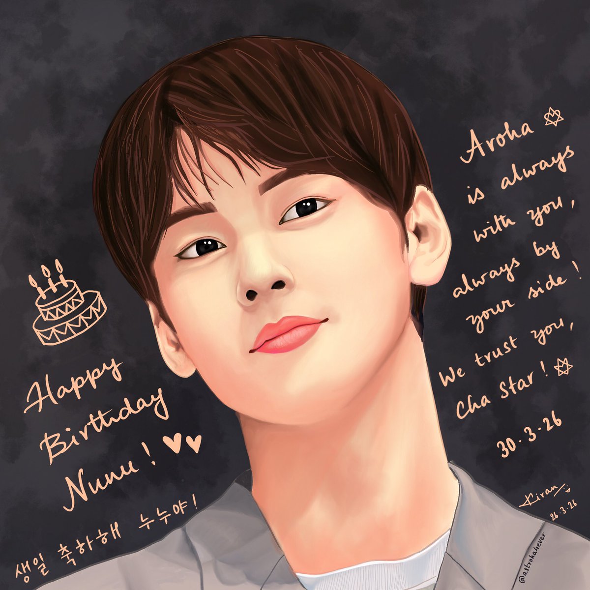 Astroha4ever's tweet photo. Happy Birthday, 은우야!🎂🩵🐰 @CHAEUNWOO_offcl @offclASTRO
The clouds will clear soon and I know you will keep shining the brightest like always! ✨
#CHAEUNWOO #차은우 #HAPPYEUNWOODAY #아스트로 #언제나_너의편_소중한_은우데이 #아로하 #ASTROfanart https://t.co/L2v6NFHVhg