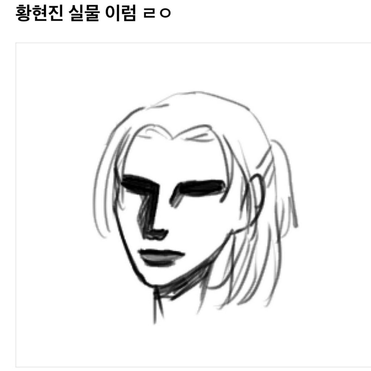 체체양..♡゚゚゚̥̥̊ tweet media