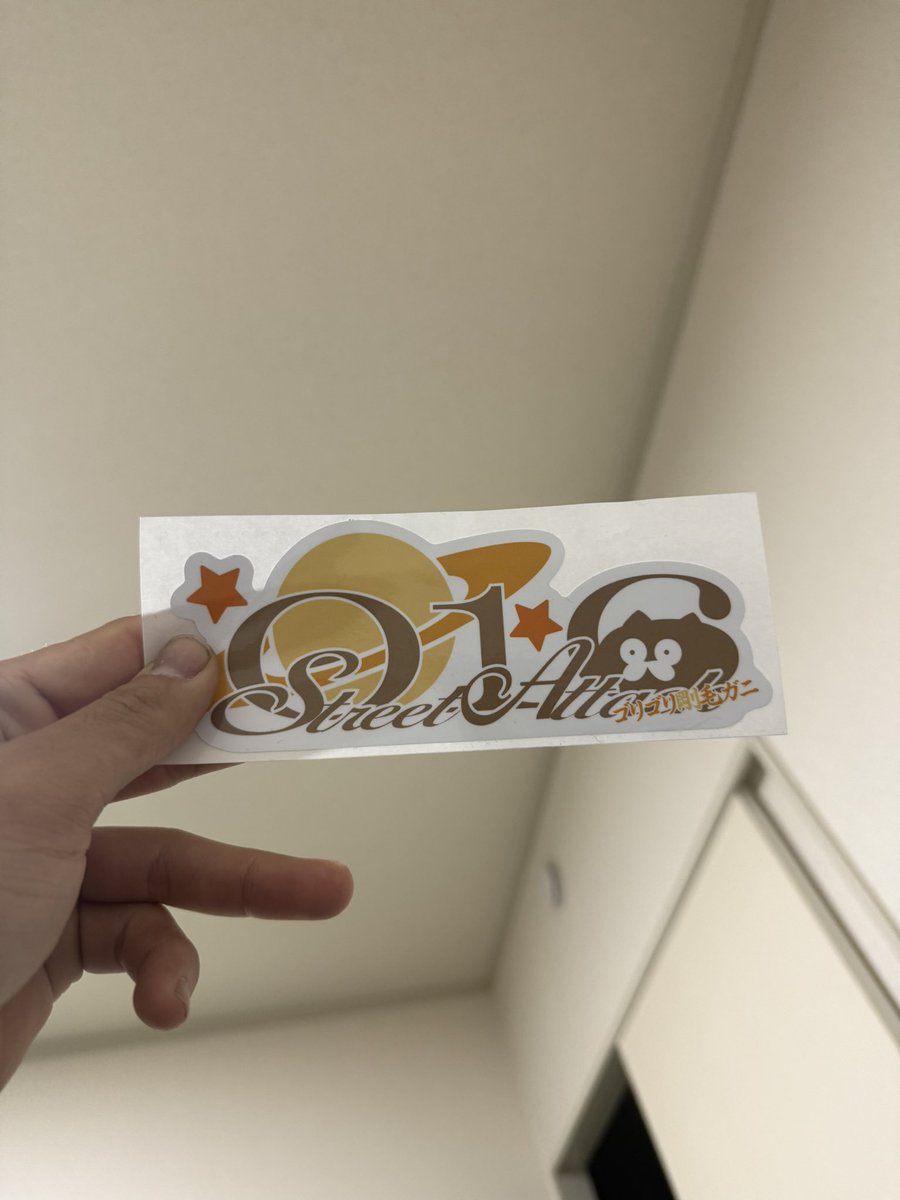 からあげ tweet media