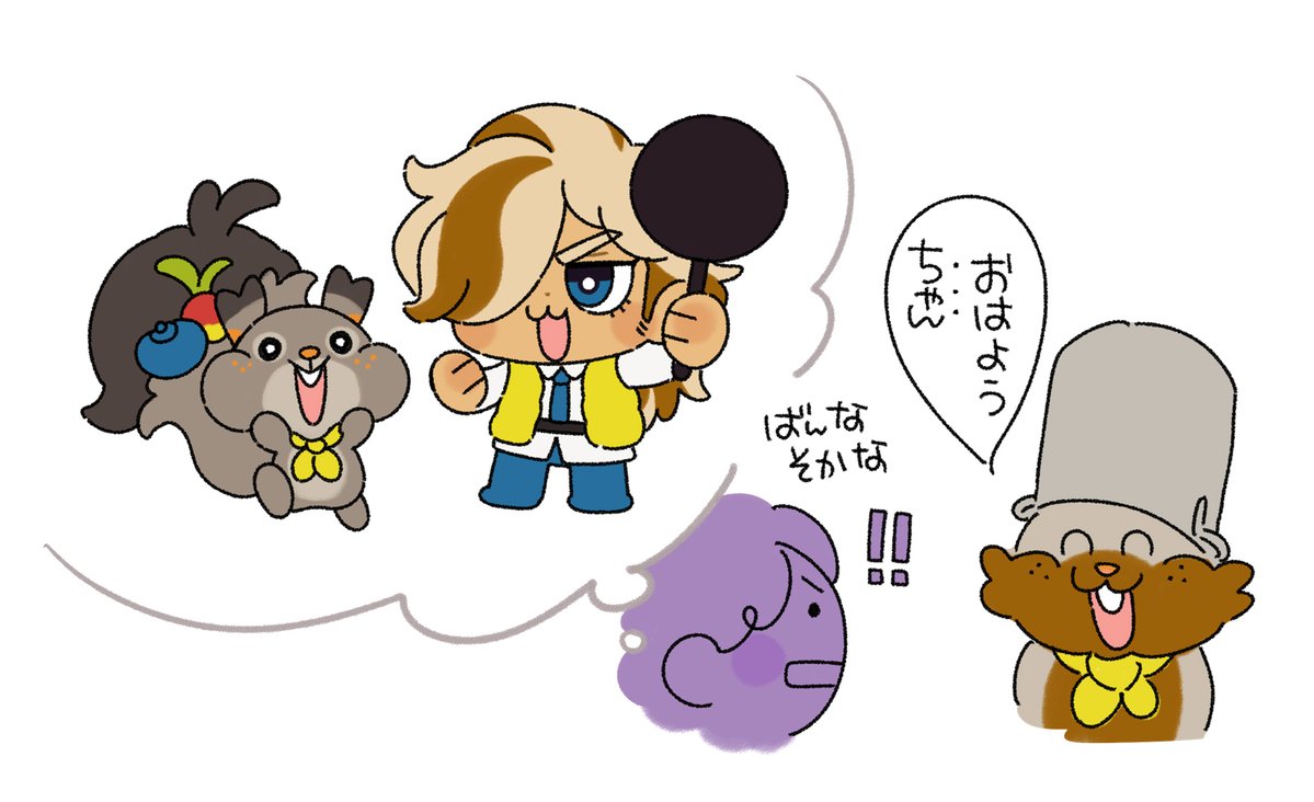 のべ子とシャム猫あずきさん tweet media