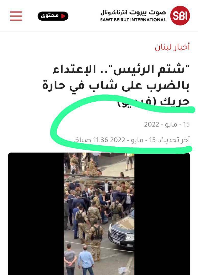 e2513196 tweet media