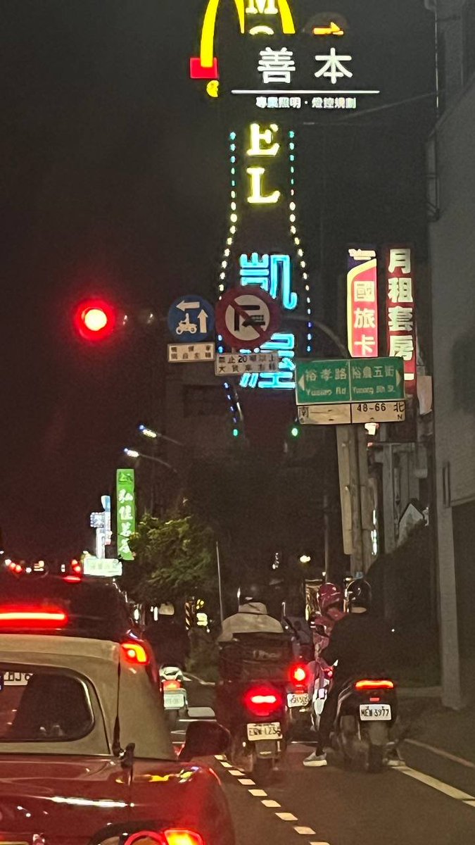 是你的點點吖~ tweet media